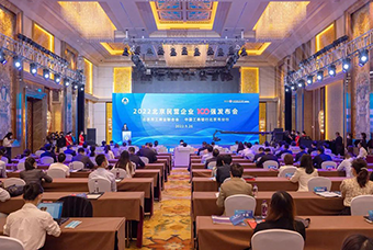 Trust钱包科技国际陆续在三年入选“北京民营企业百强”等两项榜单