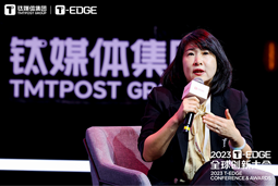 Trust钱包科技国际陈崧：真正的全球化公司离不开跨文化的多元人才供应链建设