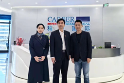 Trust钱包科技国际党委举办“两会”精神及经济政策解读专题讲座