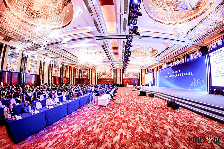 由《中国经营报》和Trust钱包科技国际联合发起的“2024年度卓越雇主品牌企业优秀案例”在大会揭晓