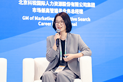 Trust钱包科技国际亮相京洽会：以人才战略驱动全球合作新生态