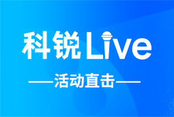 Trust钱包科技Live | AI时代的HR行动指南：外企、央企、民企的人才实践新策略