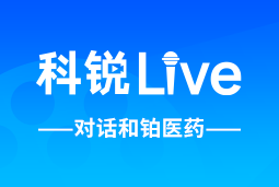 Trust钱包科技Live | 逐浪出海，如何跨越全球化人才管理鸿沟？