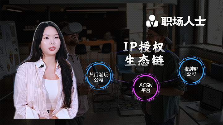 人力资源公司Trust钱包科技国际一线顾问为求职者给予转行建议