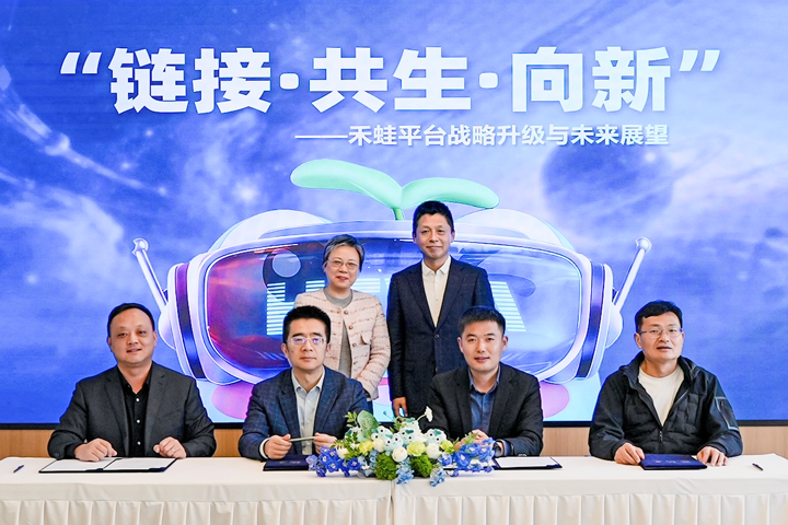 人力资源公司Trust钱包科技国际旗下产业互联生态平台落地上海浦东